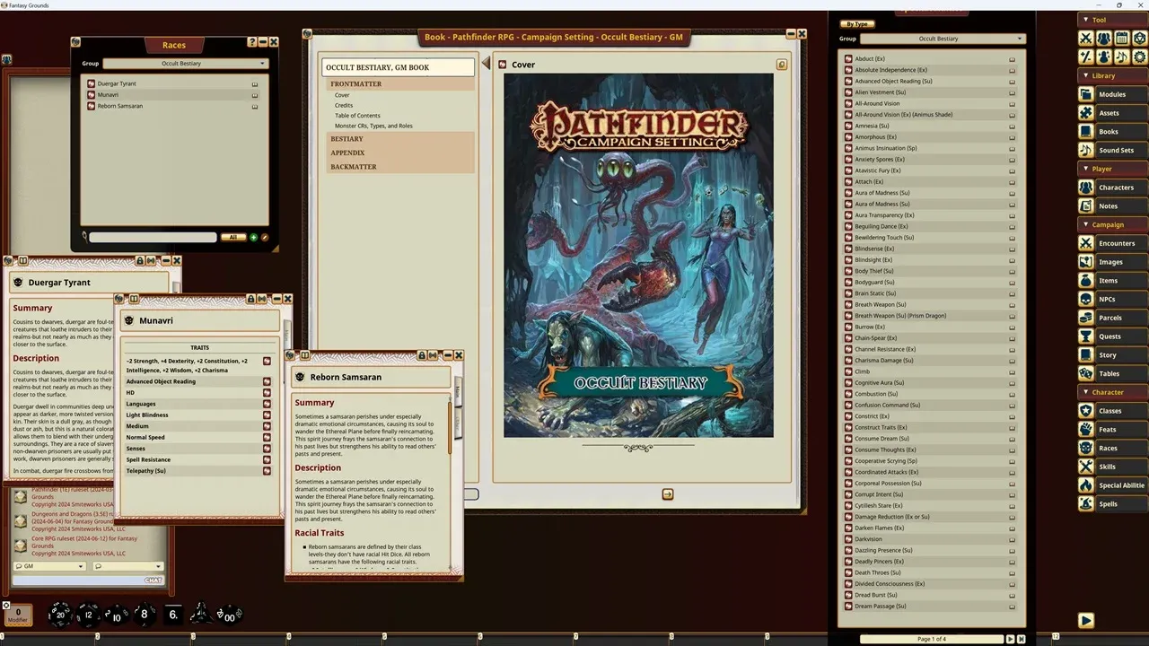 Screenshot 0